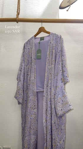 عباية شيفون مورد مطرز - موف فاتح