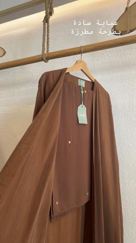 عباية كويرو بطرحة مطرزة معينات - بني