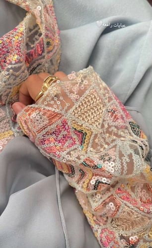 عباية Glossy تيفاني بأطراف ترتر