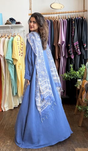 طقم رمضاني بليند - ازرق