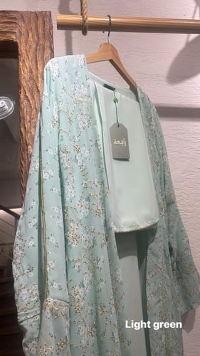 عباية شيفون مطرز - أخضر فاتح