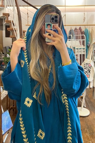 عباية كوبرو بطرحة تطريز تولة- فيروزي