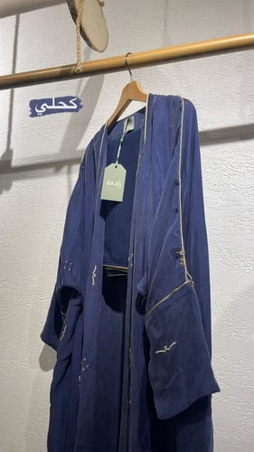 عباية تطريز تراثي