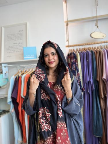 طقم رمضاني كوبرو - كحلي واحمر