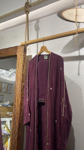 عباية كويرو مطرزة - عودي