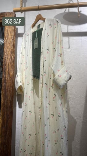 عباية كرنكل