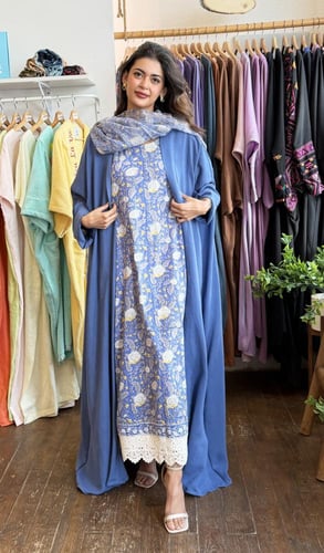 طقم رمضاني بليند - ازرق