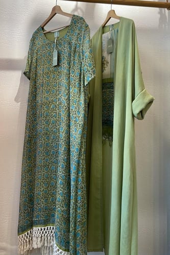 طقم رمضاني بليند - تفاحي