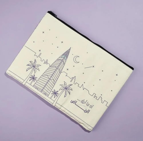 حقيبة لابتوب الرياض Green Goat