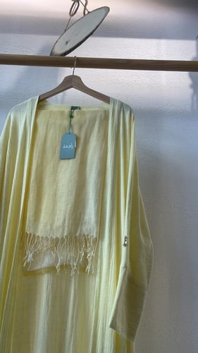 عباية بامبو -أصفر فاتح