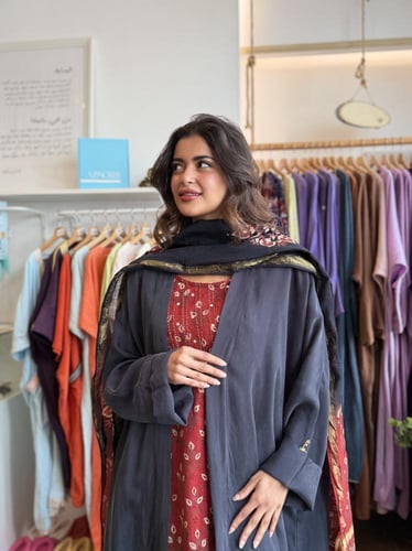 طقم رمضاني كوبرو - كحلي واحمر