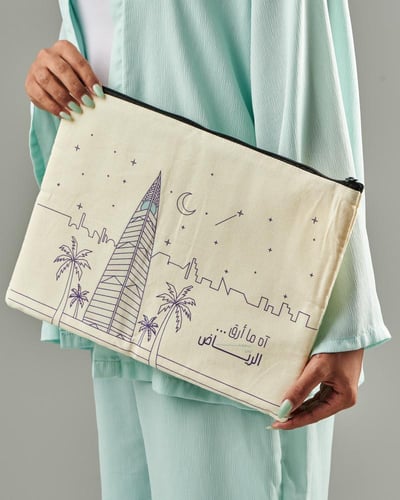 حقيبة لابتوب الرياض Green Goat