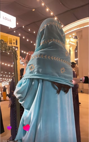 عباية قطيفة طرحة مطرزة سدو - ازرق