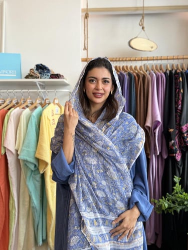 طقم رمضاني بليند - ازرق