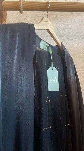 عباية أسود شايني -طرحة بخرز ذهبي