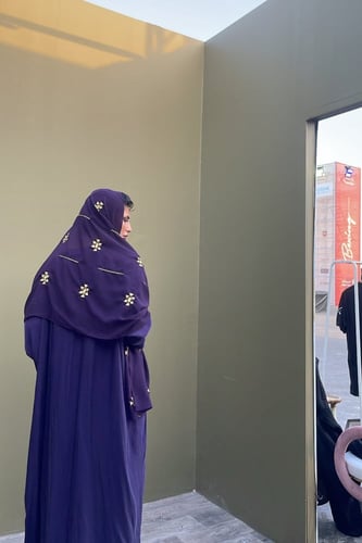 عباية كوبرو طرحة سدو - موف انديغو