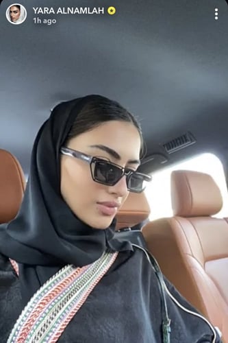 عباية تطريز أمامي الوان تراثية