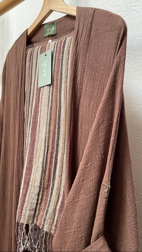 عباية بامبو - بني