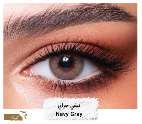 بيلا جلو الشهرية - نيفي جراي Navy Gray