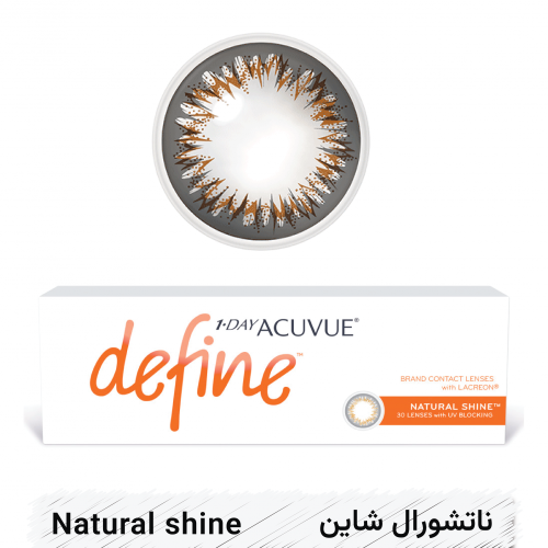 عدسات ديفاين 30 حبة يومية - ناتشورال شاين Natural...