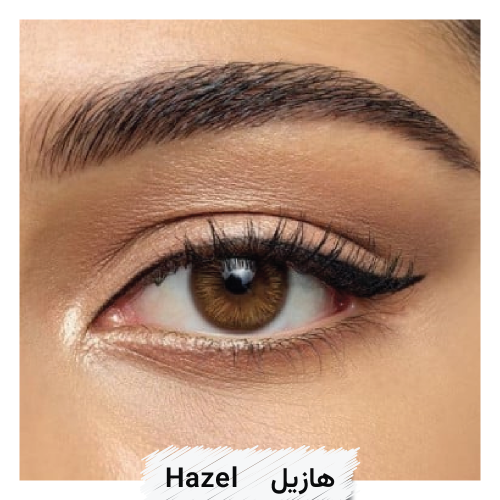 عدسات ديفاين يومية 10 حبات - هازيل Hazel