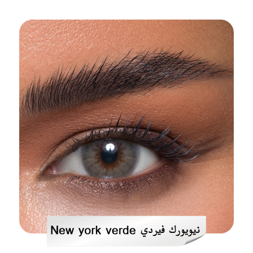 عدسات انستازيا - New York Verde