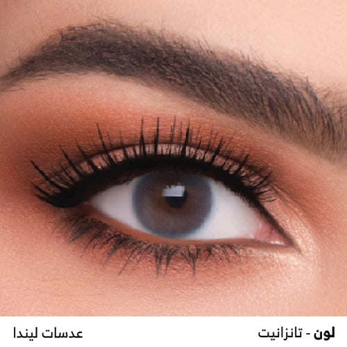 عدسات ليندا