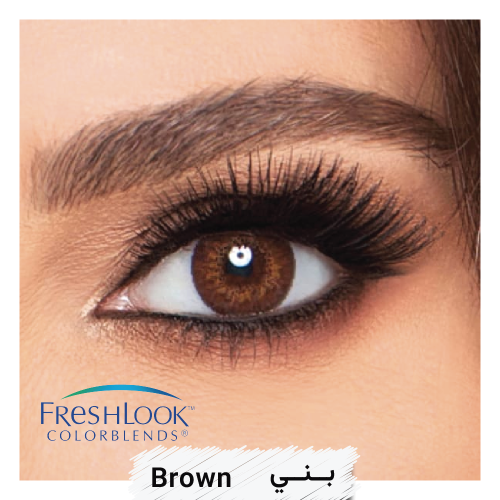عدسات فريش لوك كولور بليند الشهرية - بني Brown