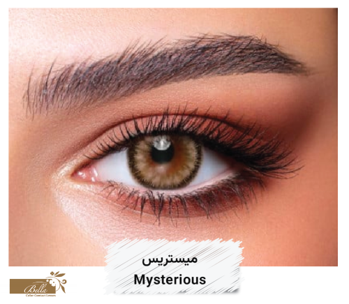 عدسات بيلا دايموند الشهرية - ميستريس Mysterious