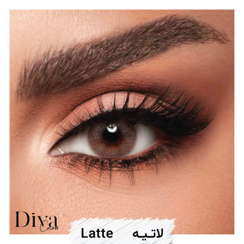 عدسات ديفا الشهرية - لاتيه Latee