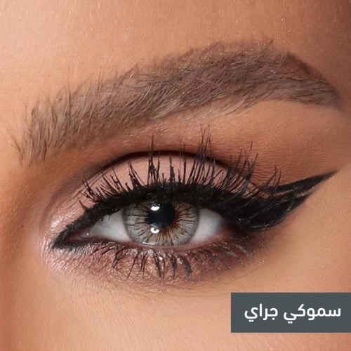 عدسات امارا الشهرية