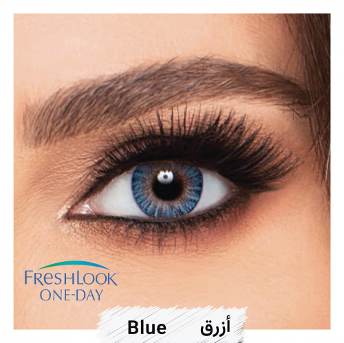 فريش لوك اليومية - أزرق Blue