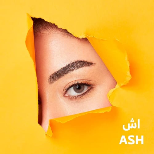 عدسات دايا اليومية