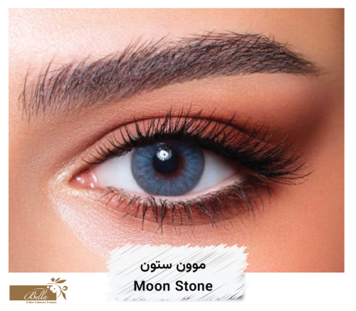 عدسات بيلا دايموند الشهرية - موون ستون Moon Stone