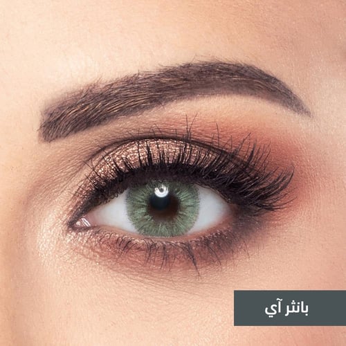 عدسات أمارا