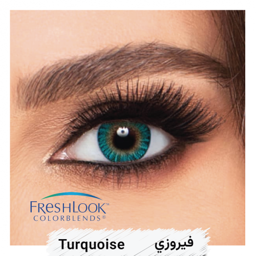 عدسات فريش لوك كولور بليند الشهرية - فيروزي Turquo...