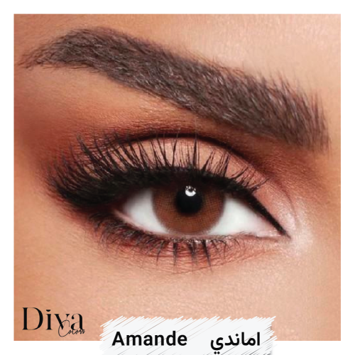 عدسات ديفا الشهرية - اماندي AMANDE