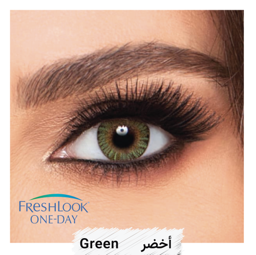 عدسات فريش لوك اليومية - أخضر Green