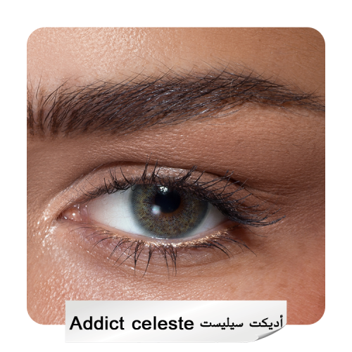 عدسات انستازيا - Addict Celeste