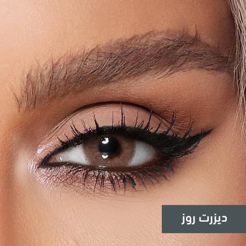 عدسات أمارا