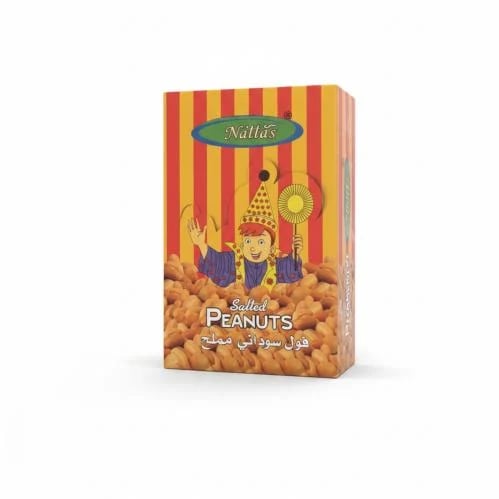 Salted peanut 24