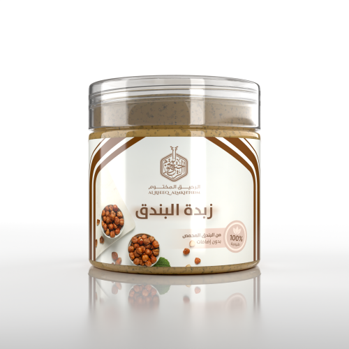 زُبدة البندق
