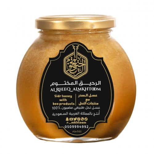 عسل السدر مع منتجات النحل بعسل السدر / 500 جرام