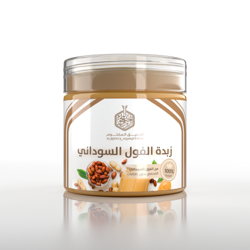 زُبدة الفول السوداني