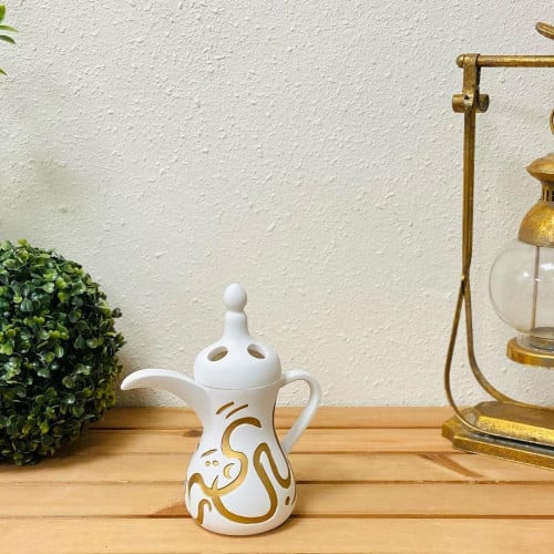 مبخرة الدلة المميزة باللون الابيض باحرف ذهبي