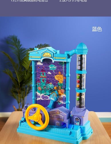 قلعة الكرات