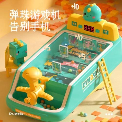 لعبة كرة قنص القطط متعدد الالوان