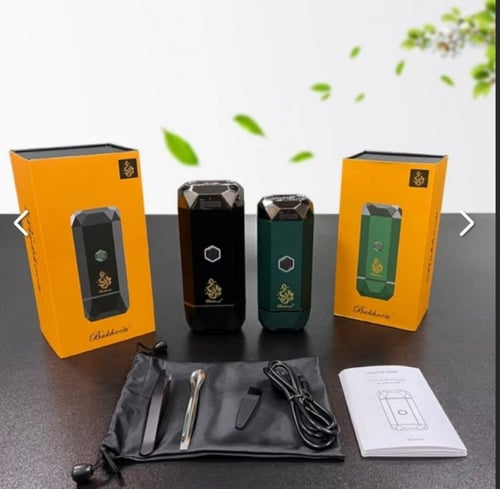 مبخرة الدايموند USB قابلة للشحن