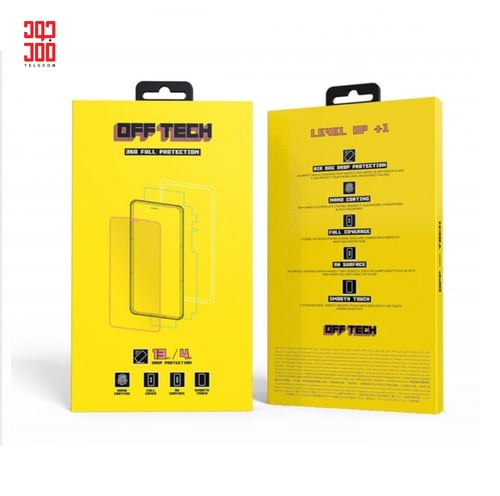 اوف تيك - بكج حماية متكامل