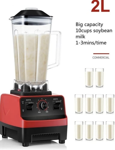 خلاط سلفر كرست بقوة 4500 واط